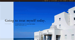 Desktop Screenshot of greges.jp