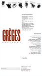 Mobile Screenshot of greges.net