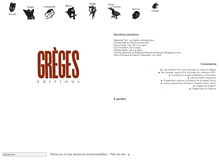 Tablet Screenshot of greges.net